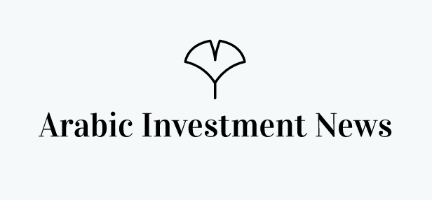 logo Arabic Investment news